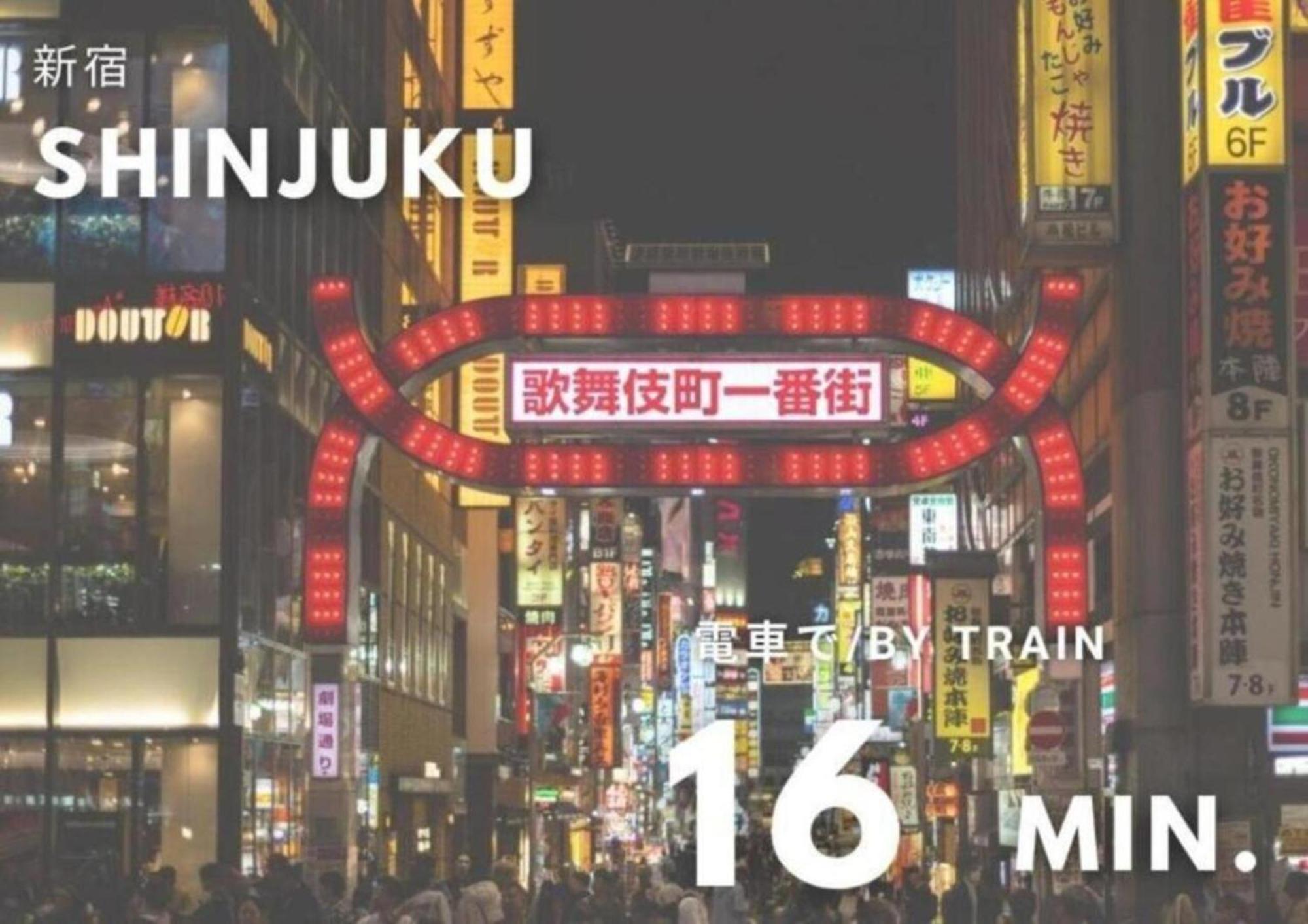 Urban Stay Shinjuku East Tokyo Bagian luar foto