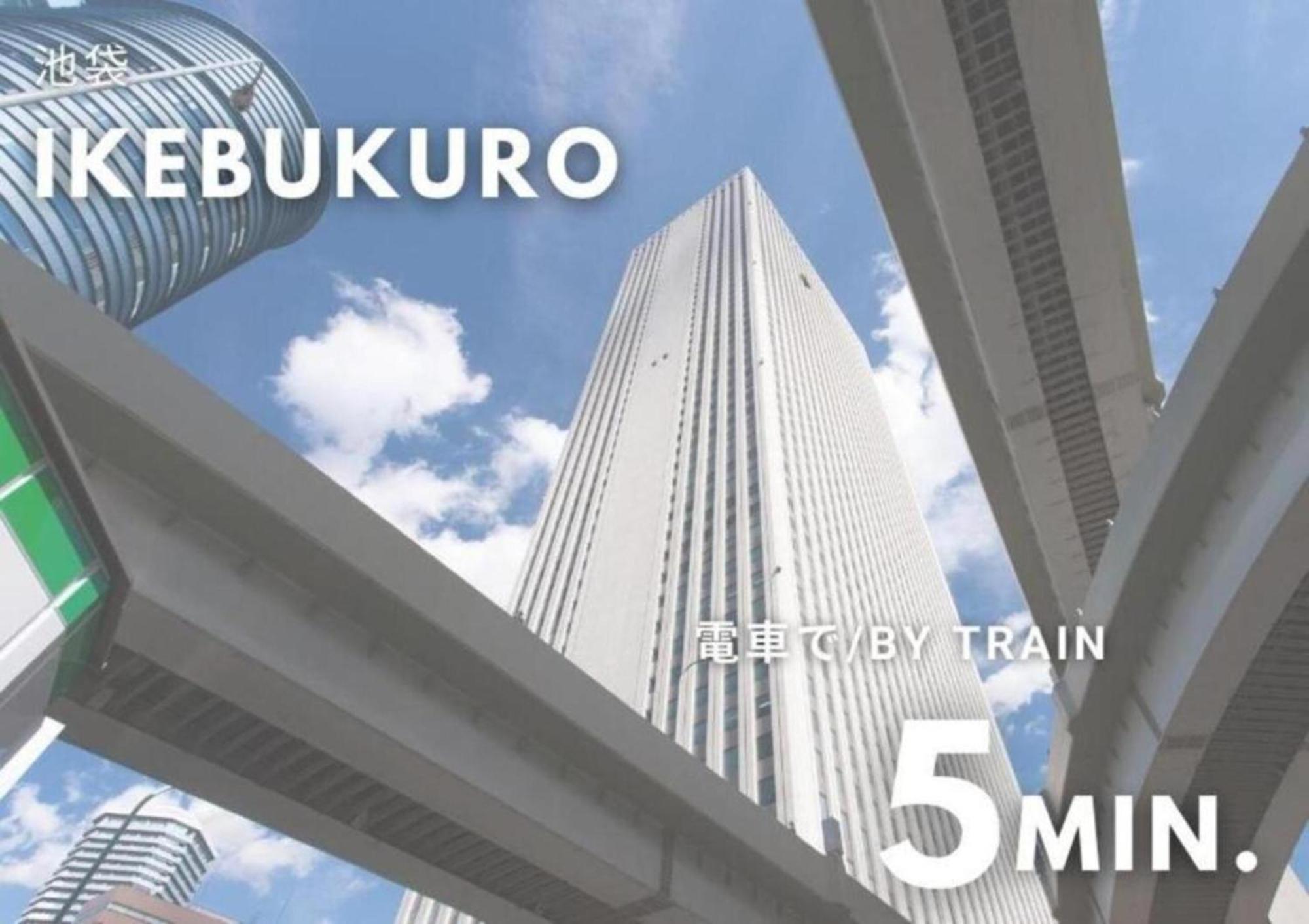 Urban Stay Shinjuku East Tokyo Bagian luar foto